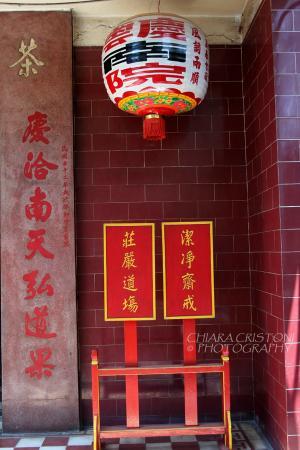 Khanh Van Nam Vien Pagoda